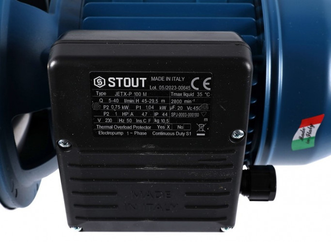 Поверхностный насос STOUT SPJ-0003-000100