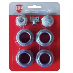 Набор присоединительный Royal Thermo Набор присоединительный 1/2 silver