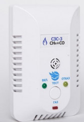 Сигнализатор загазованности Счетприбор СЗС-3