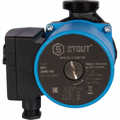 Насос для отопления STOUT 25/60-130 (SPC-0010-2560130)