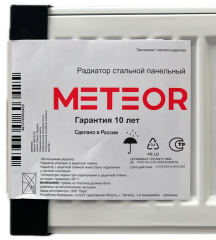 Стальной панельный радиатор METEOR Thermo Classic VK 22/500/2000 ra