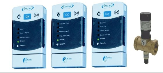 Сигнализатор загазованности САКЗ-МК-2 DN-65 (CO+СН4)