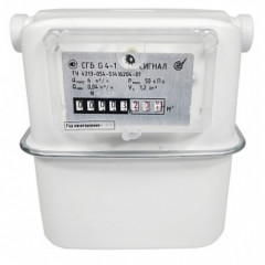 Счетчик газа СГБ-G4-1 М33x1,5 Правый Сигнал Смарт боковой подвод