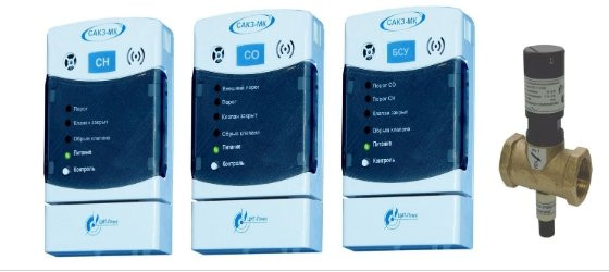 Сигнализатор загазованности САКЗ-МК-2 DN 25