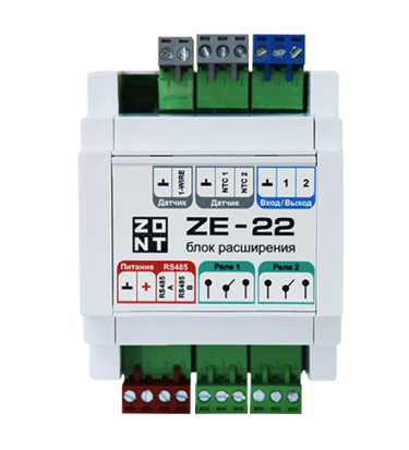 Блок расширения для контроллеров ZONT ZE-22