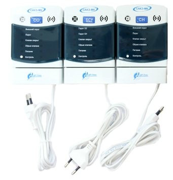 Сигнализатор загазованности САКЗ-МК-2 без клапана