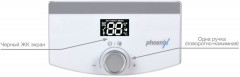 Газовый проточный водонагреватель ECA PHOENIX HERMETIC WATER HEATER