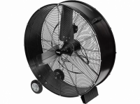 Промышленные мобильные вентиляторы